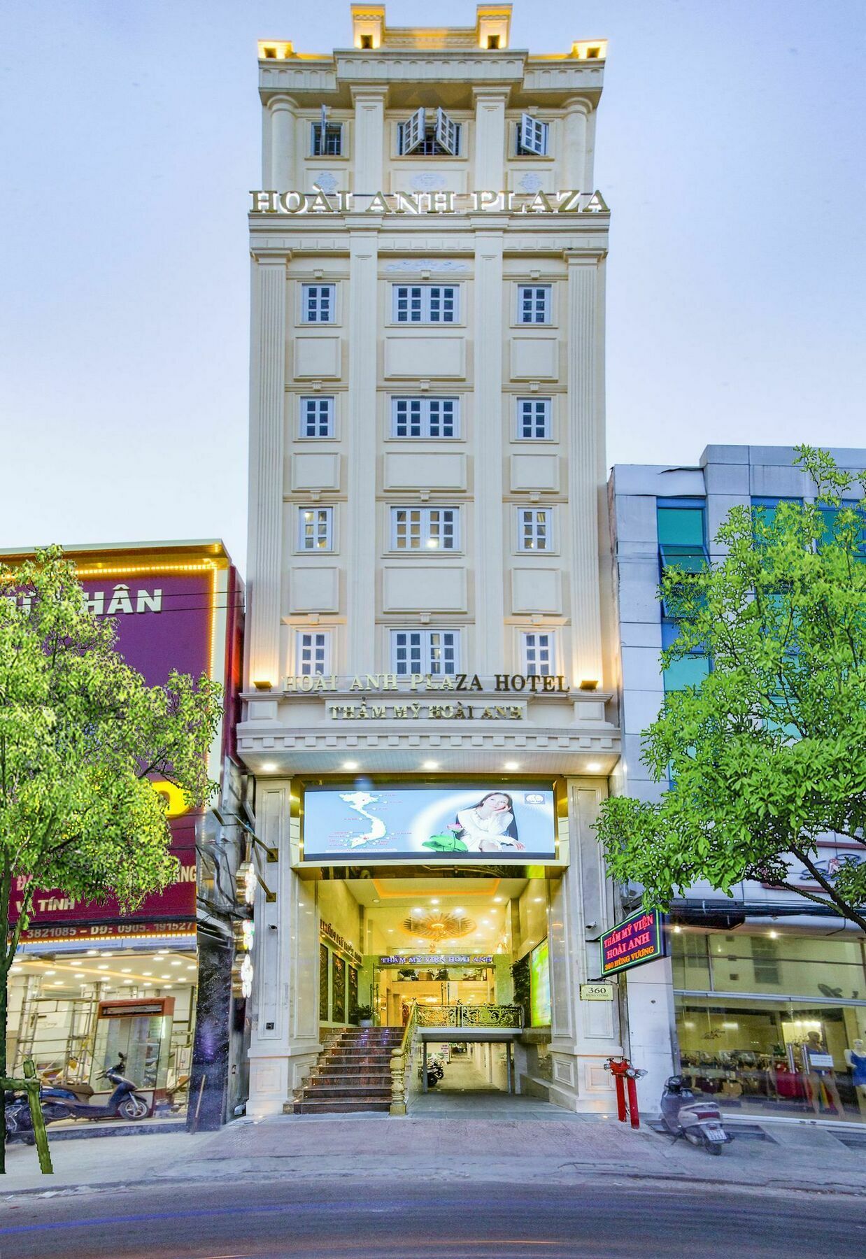 Hoài Anh Plaza Hotel Đà Nẵng Ngoại thất bức ảnh